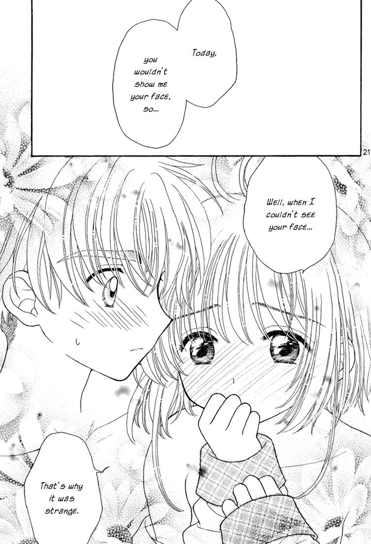 Great Fuck Sweet Girl - Cardcaptor sakura Shower - Page 20