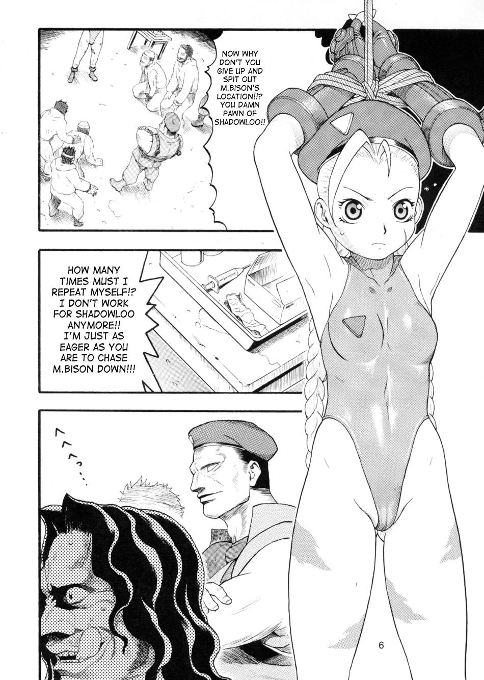 Exgf Cammy Bon | Cammy Book - Street fighter Rica - Page 5