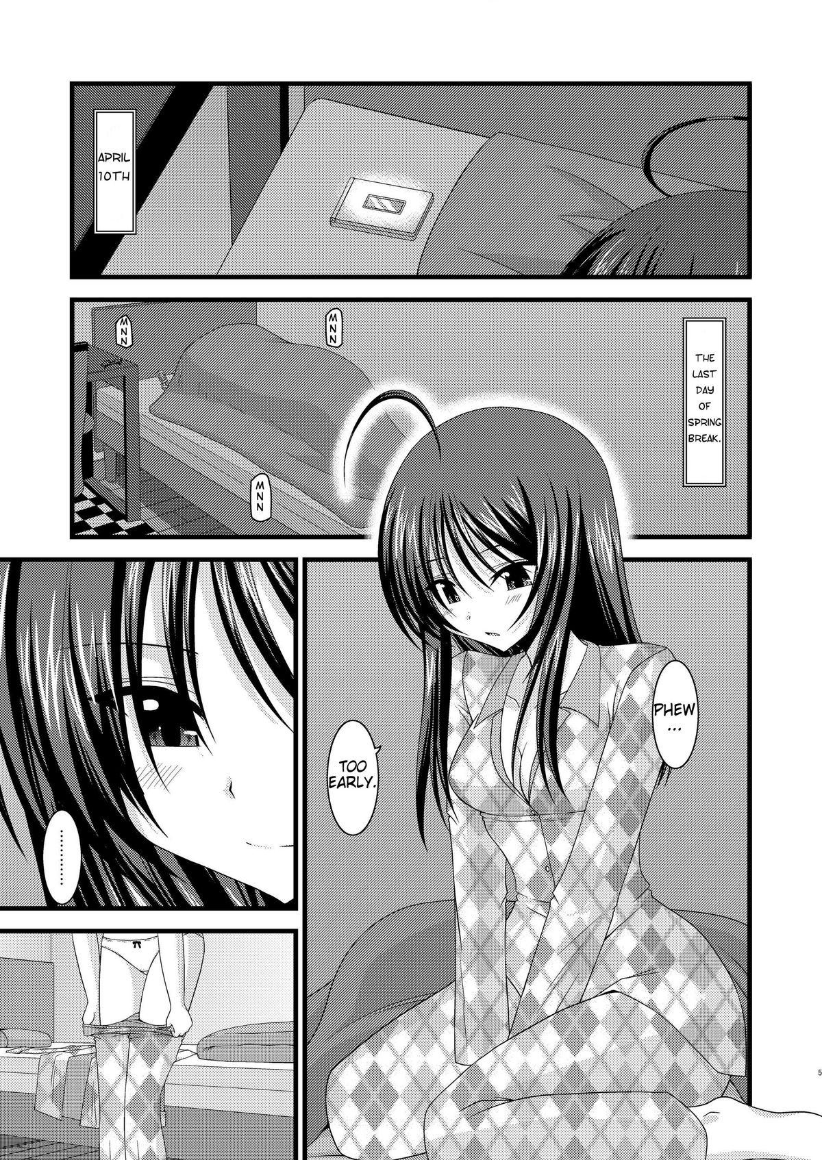 Caught Roshutsu Shoujo Nikki 1 Satsume | Exhibitionist Girl Diary Chapter 1 Girlnextdoor - Page 5
