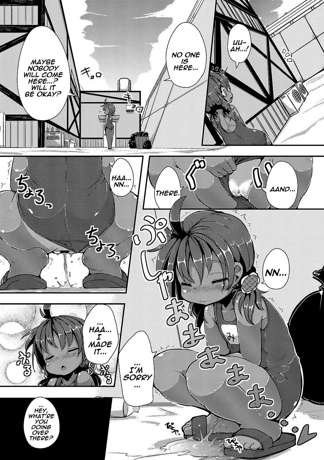 Blowing Rinkai Gakkou no Omoide | Memories from Seaside School Strange - Page 3