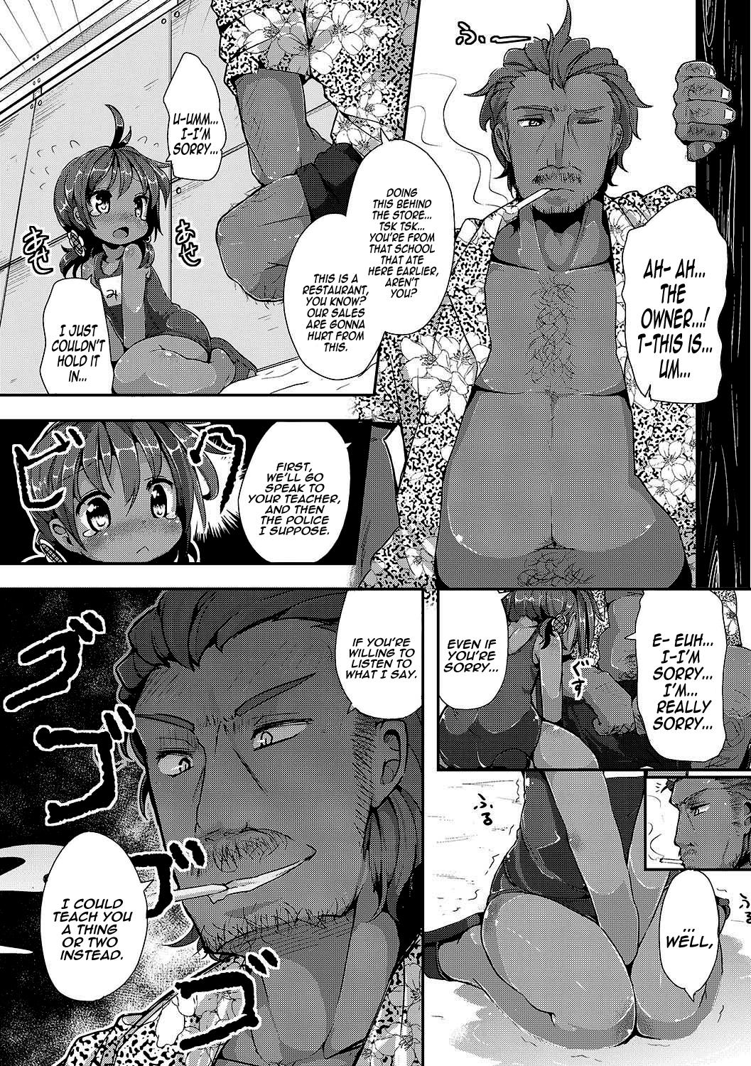 Blow Job Rinkai Gakkou no Omoide | Memories from Seaside School Gay Medic - Page 4