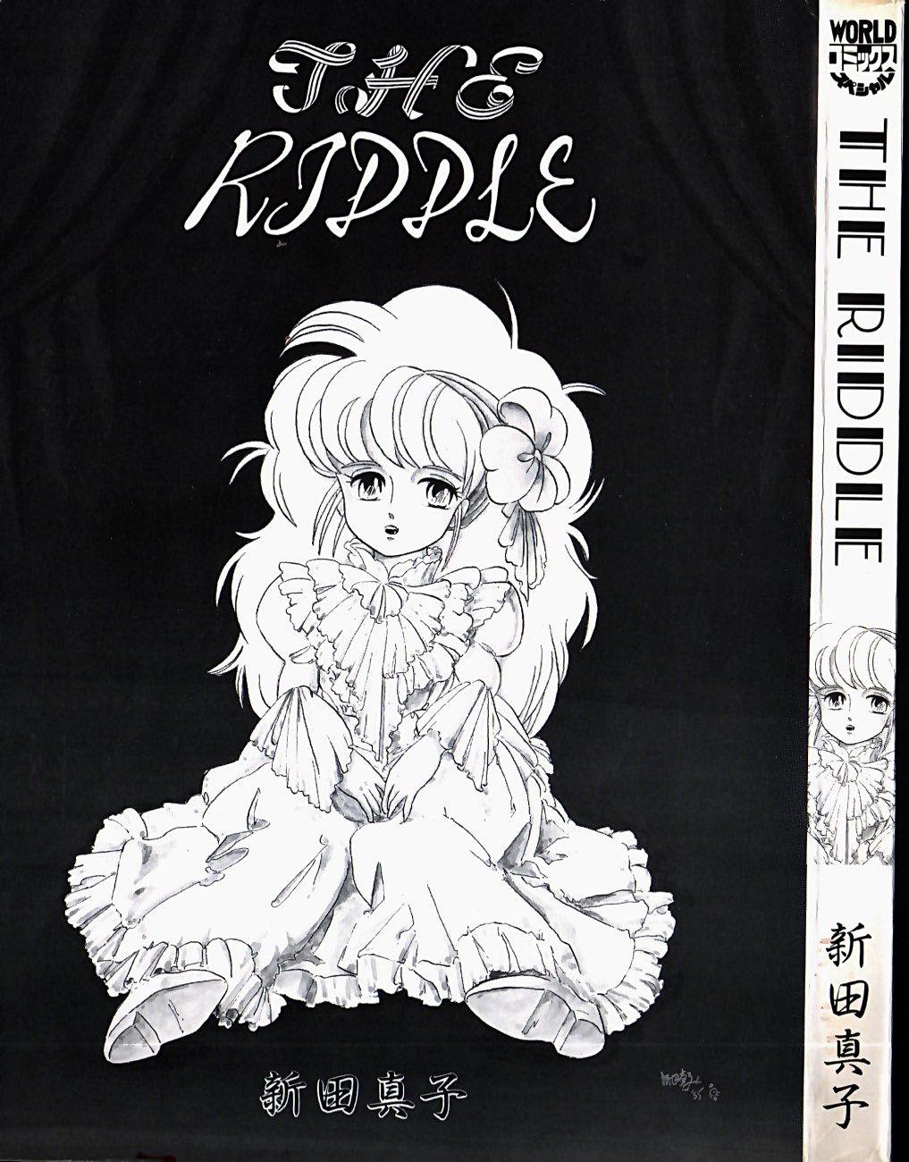 The Riddle 1