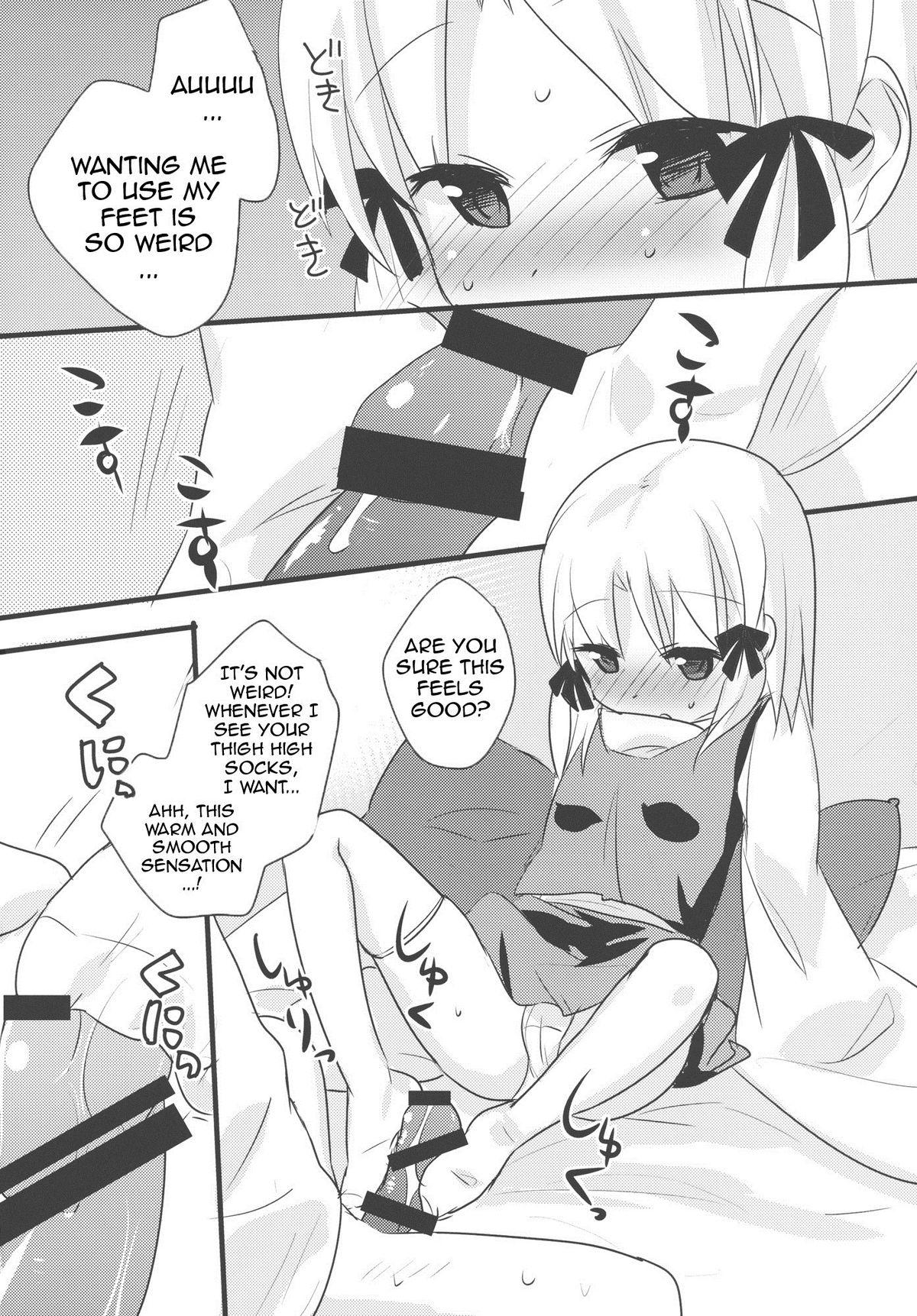 Rico Kero-chan to Hitobanjuu - Touhou project Free Blowjob Porn - Page 4