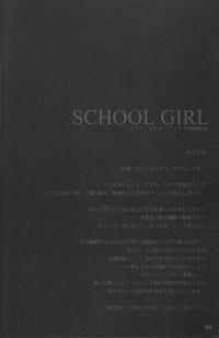 SCHOOL GIRL 4