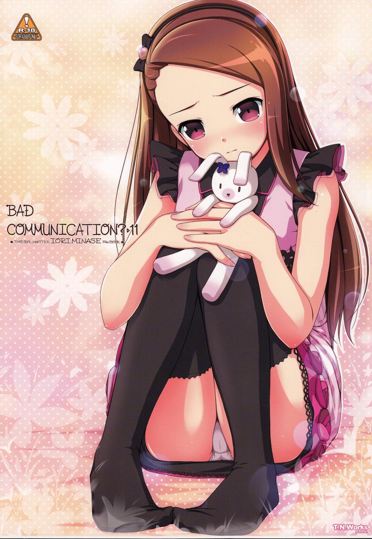 Oral Sex BAD COMMUNICATION? 11 - The idolmaster Facial - Picture 1