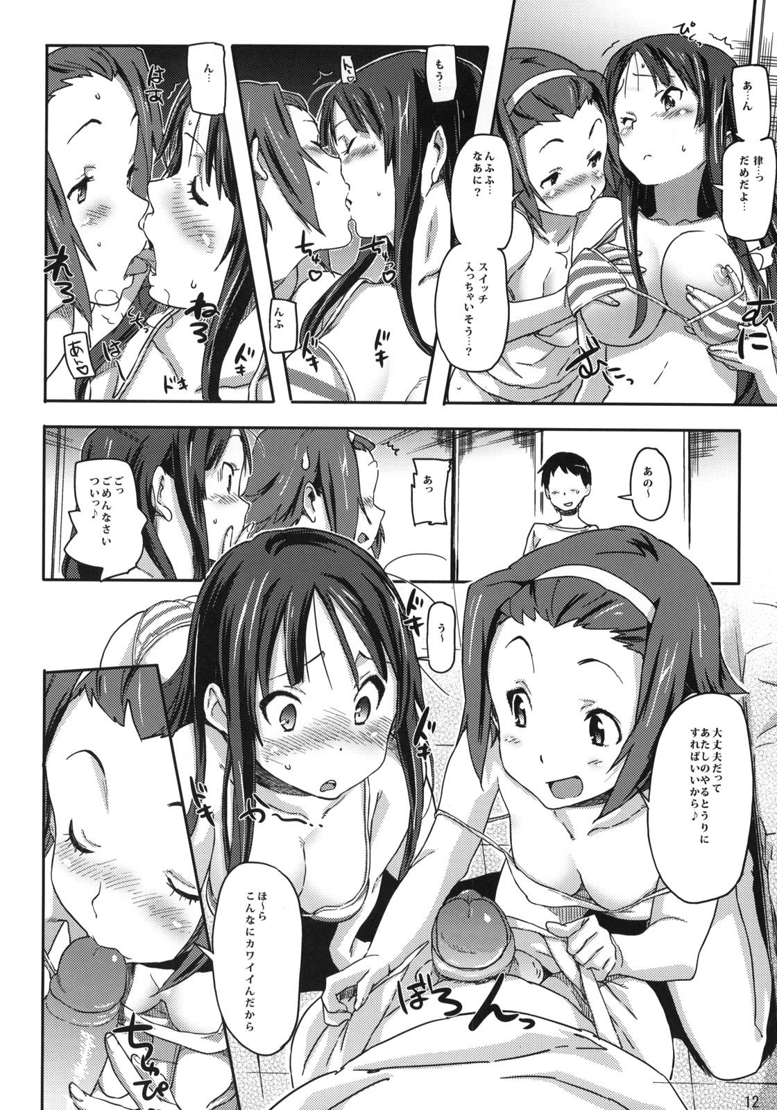 Colombian Hu-zoku! - K-on Gay Emo - Page 13