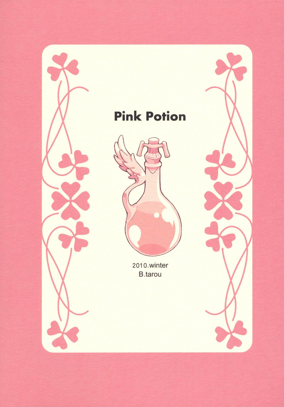 Pink Potion 33