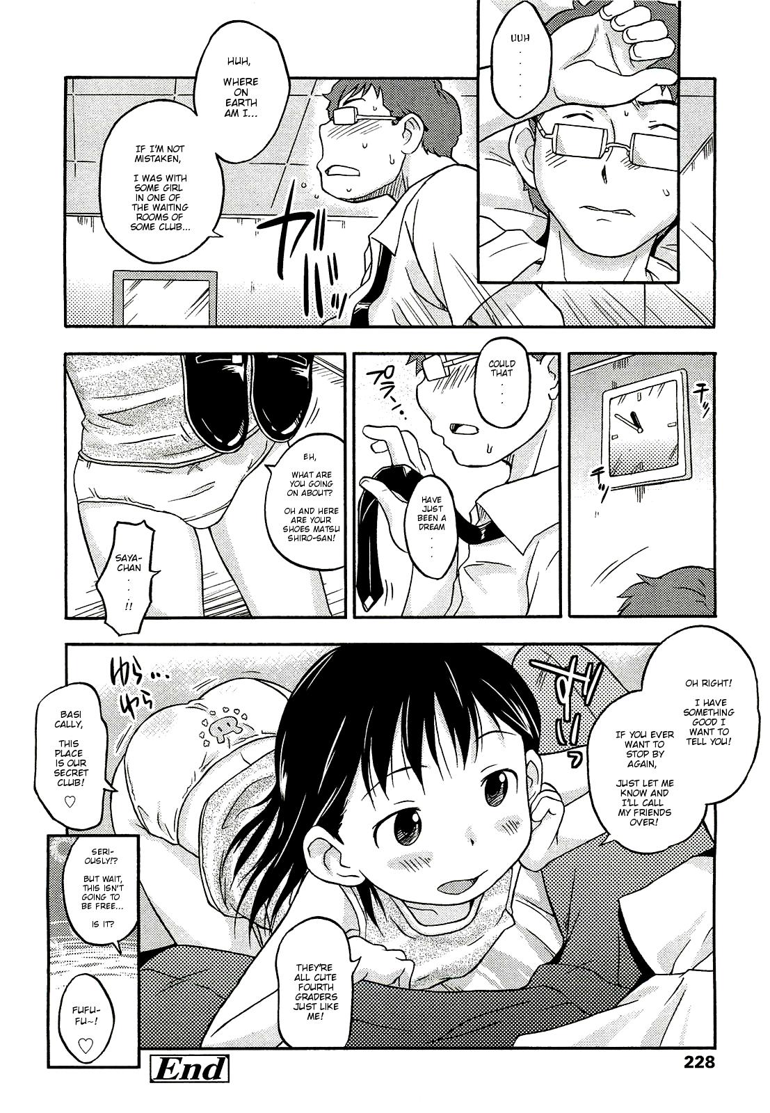 Cheat Ichiya Kurabu Natsu Big Black Cock - Page 22