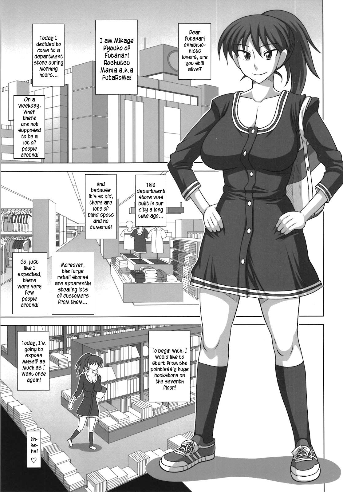 Mother fuck Futanari Roshutsu Mania 5 Italian - Page 5