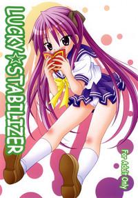 Play LUCKY☆STABILIZER Lucky Star Pussyfucking 1