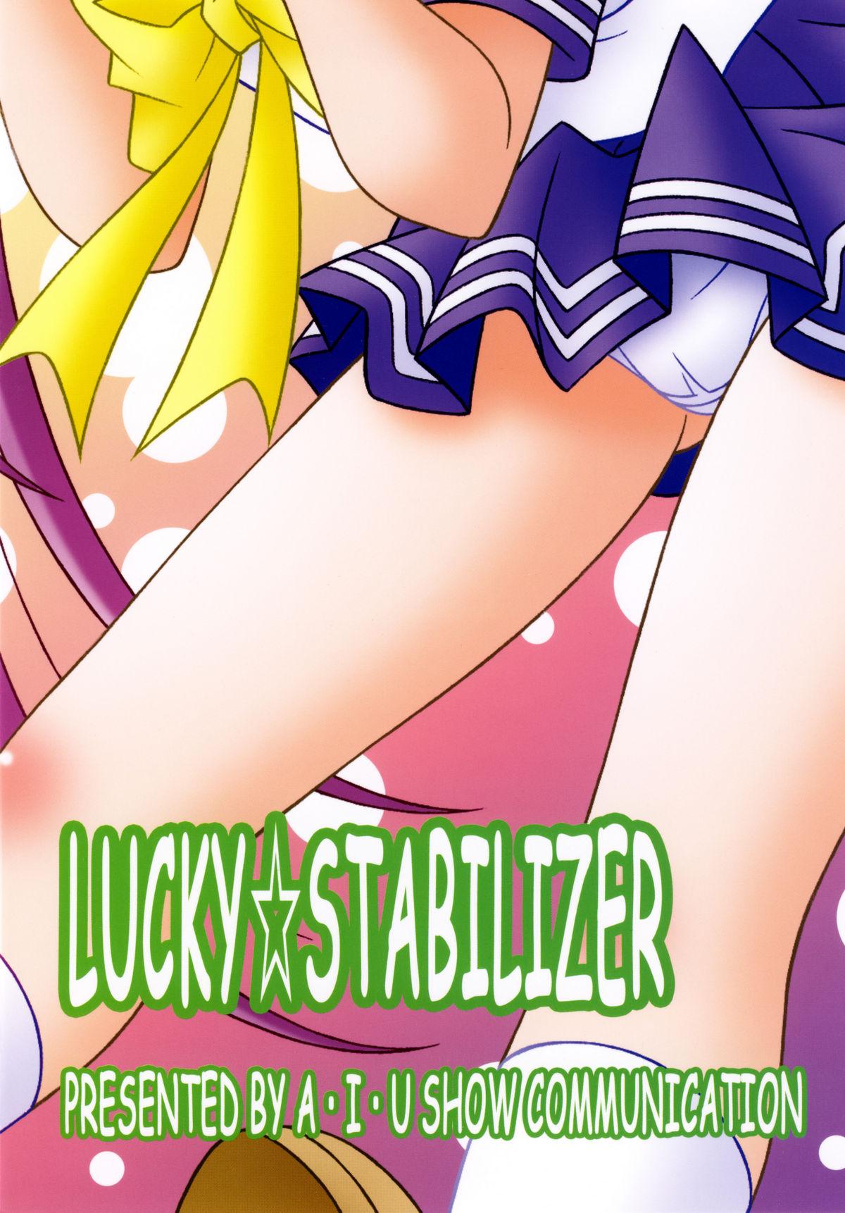 Room LUCKY☆STABILIZER - Lucky star Milfs - Page 21