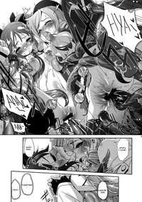 MM Erotic 6