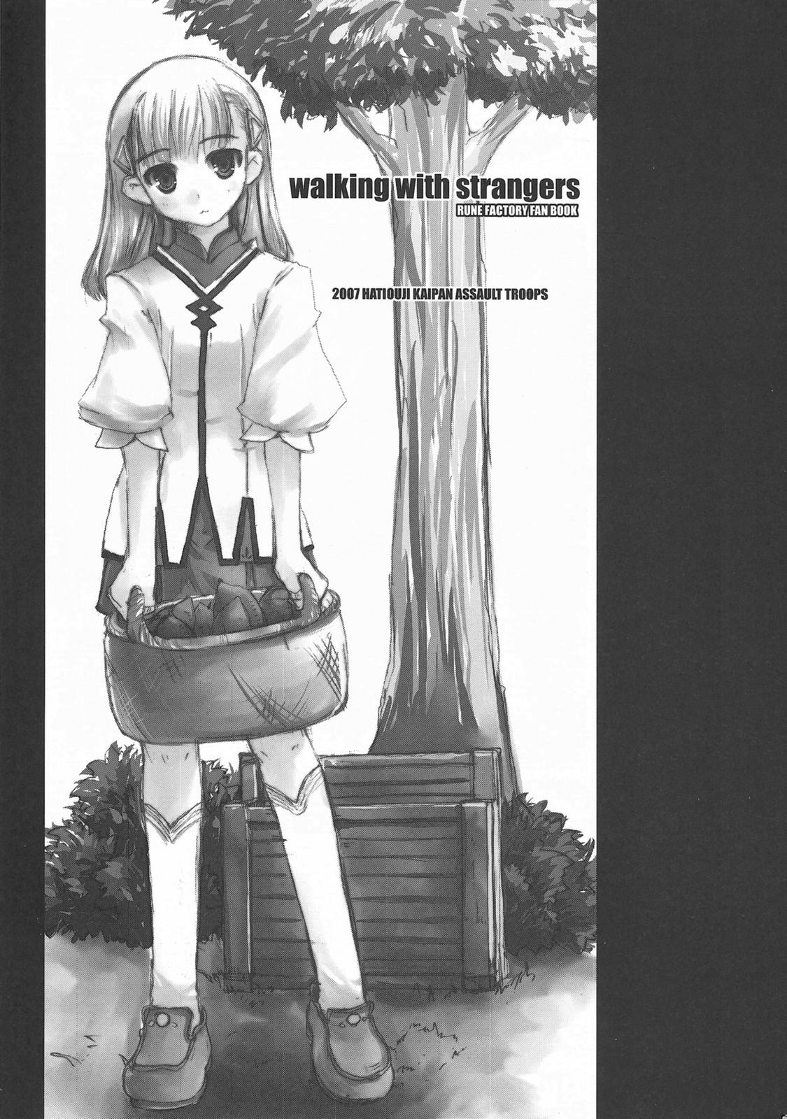Walking with strangers 1