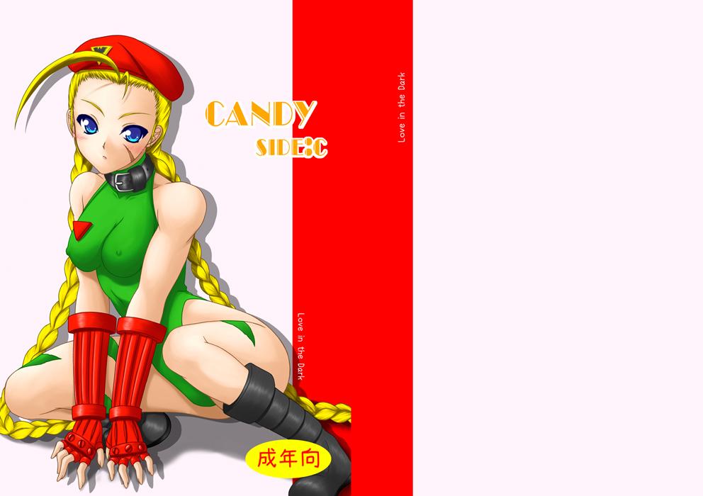 Candy Side:C 0