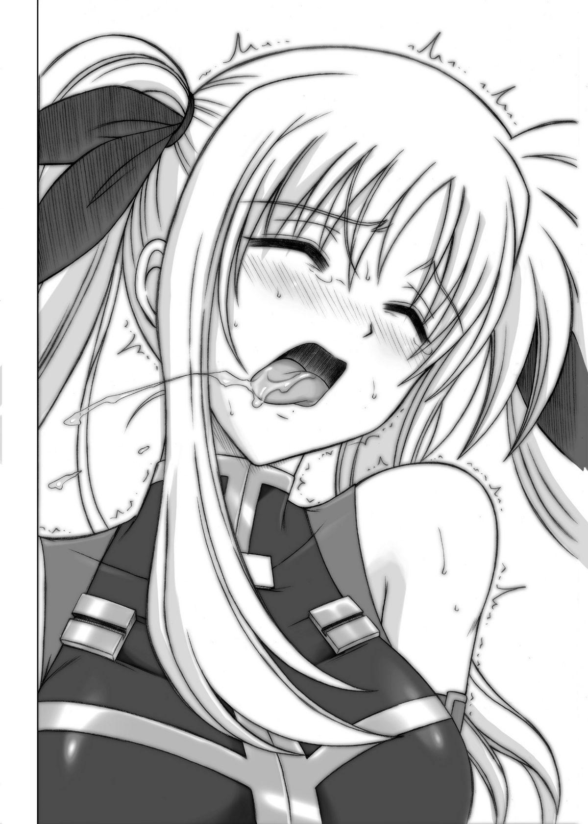 Soft 840 BAD END - Color Classic Situation Note Extention 1.5 - Mahou shoujo lyrical nanoha Three Some - Page 13