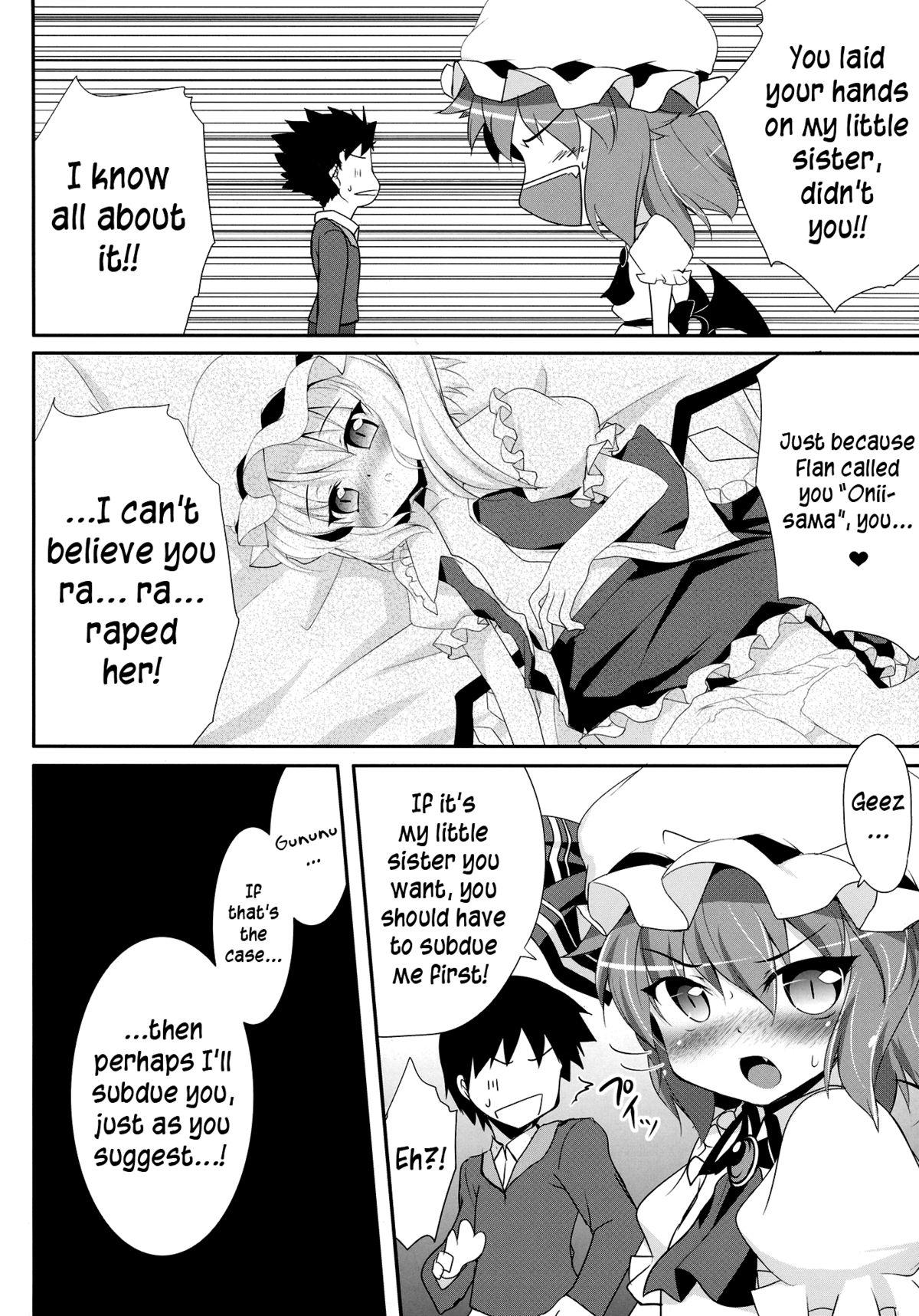 Rough Fuck Ojou-sama to Icha Love - Touhou project Bukkake Boys - Page 5