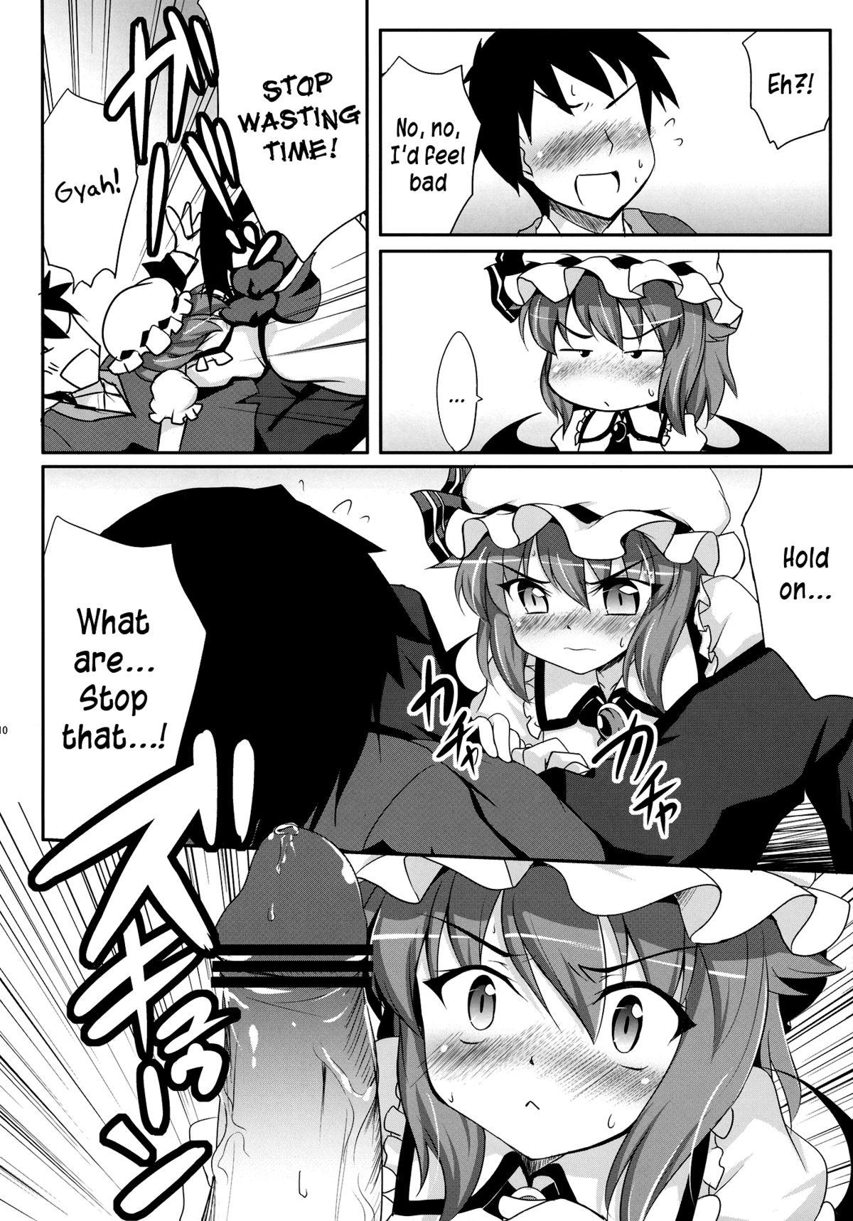 Perfect Pussy Ojou-sama to Icha Love - Touhou project Indonesian - Page 9