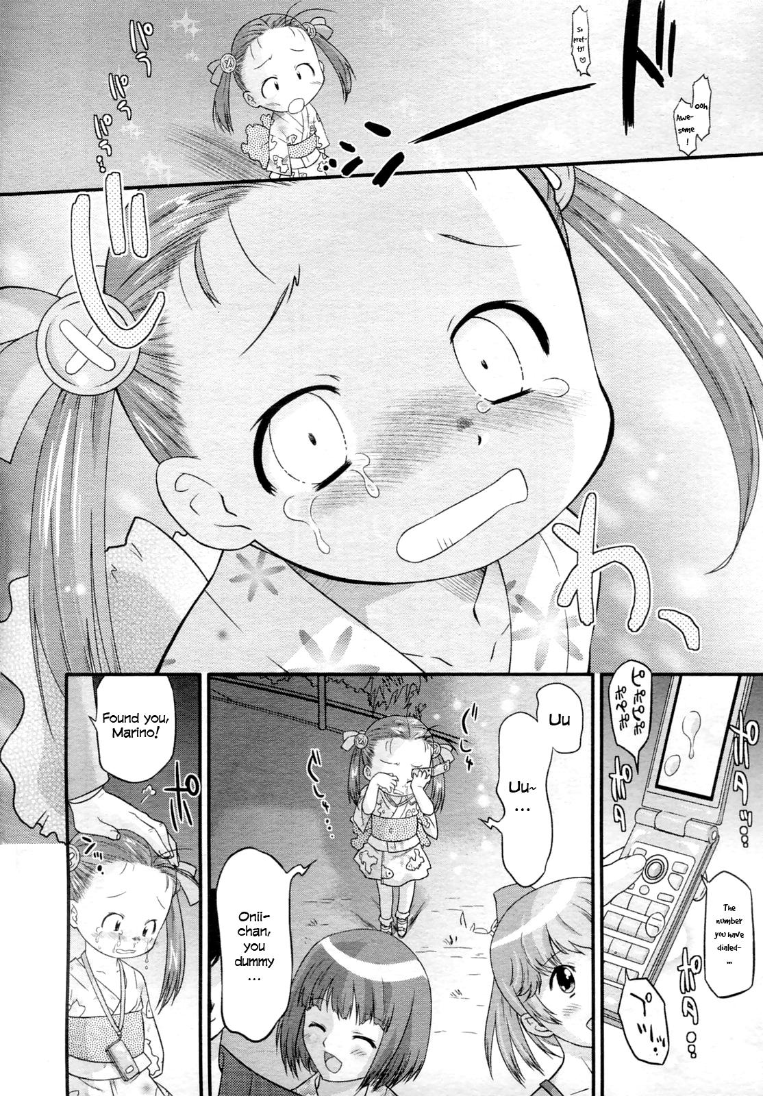 Self [Ohta Takeshi] Kaboom! Marino-chan blast-off! [English] =TV= Lesbian Sex - Page 10