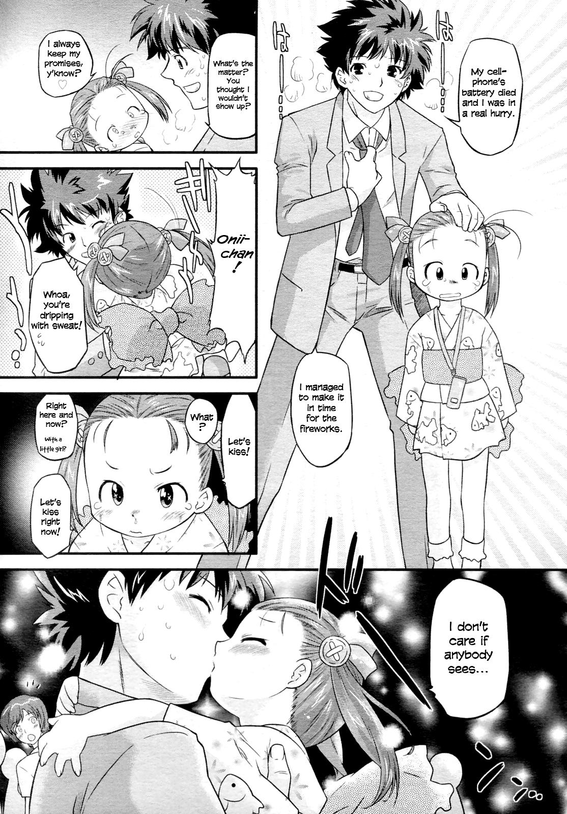 Freeteenporn [Ohta Takeshi] Kaboom! Marino-chan blast-off! [English] =TV= Mamadas - Page 11