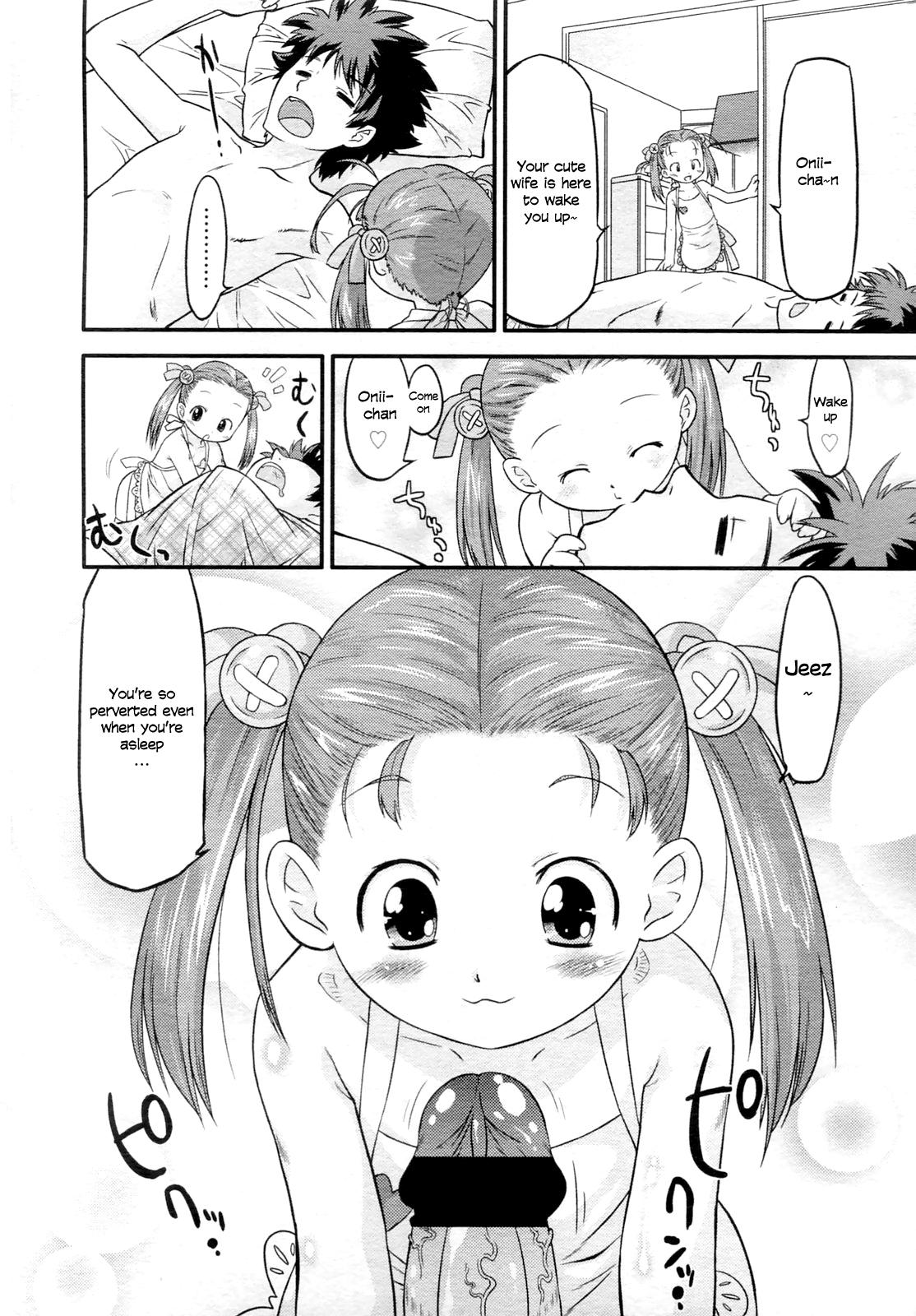 Freeteenporn [Ohta Takeshi] Kaboom! Marino-chan blast-off! [English] =TV= Mamadas - Page 2