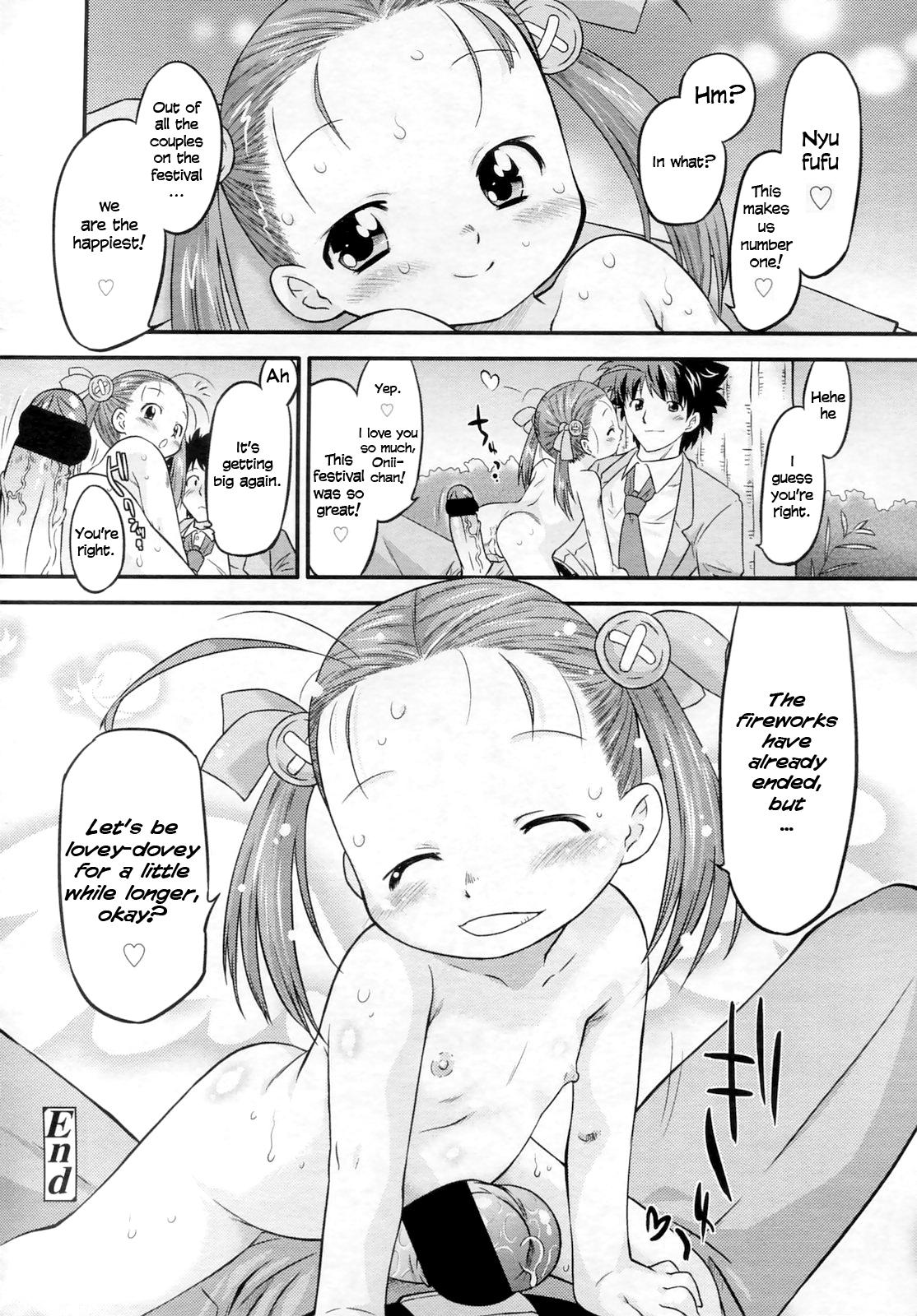 Pissing [Ohta Takeshi] Kaboom! Marino-chan blast-off! [English] =TV= Petite Teenager - Page 24