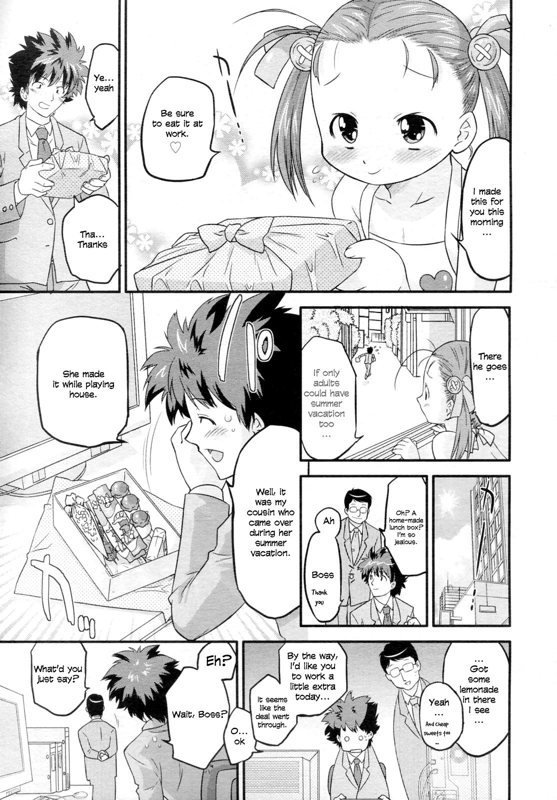 Pija [Ohta Takeshi] Kaboom! Marino-chan blast-off! [English] =TV= Gay Shorthair - Page 7