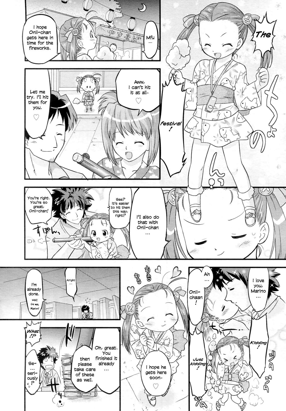 Off [Ohta Takeshi] Kaboom! Marino-chan blast-off! [English] =TV= Putinha - Page 8