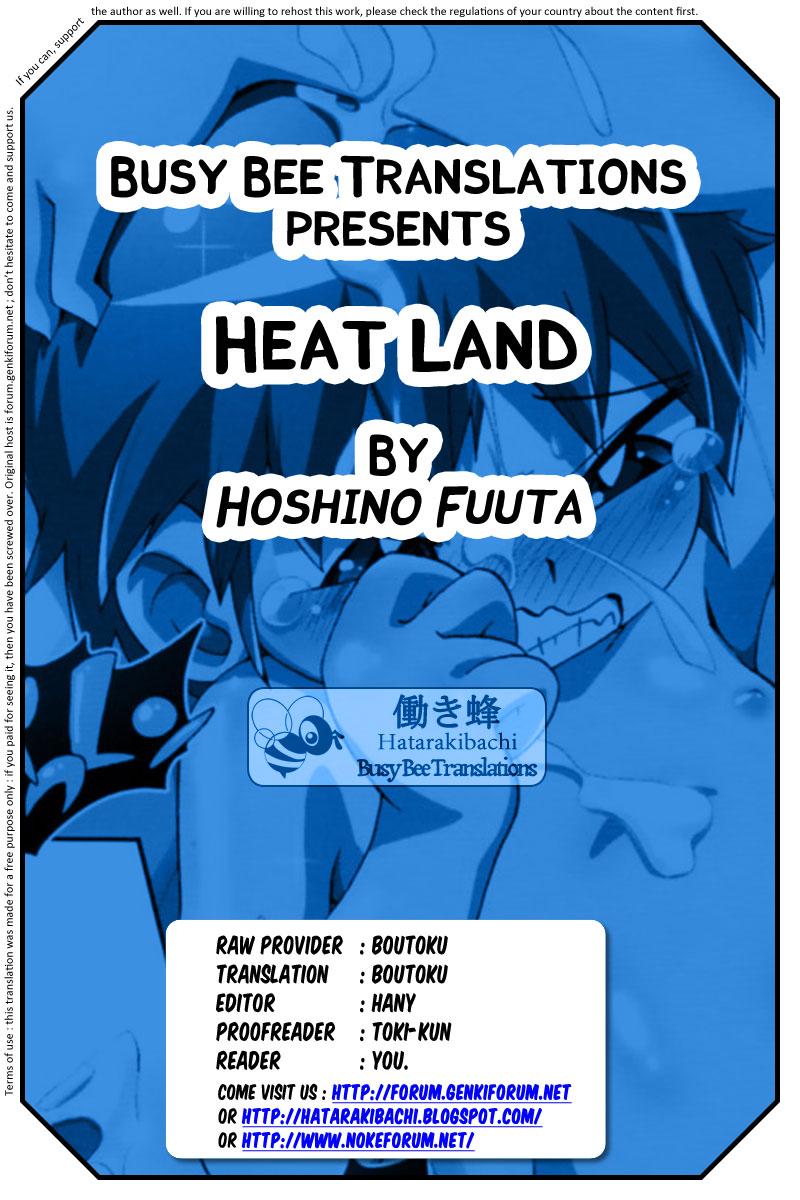 Heat Land 15
