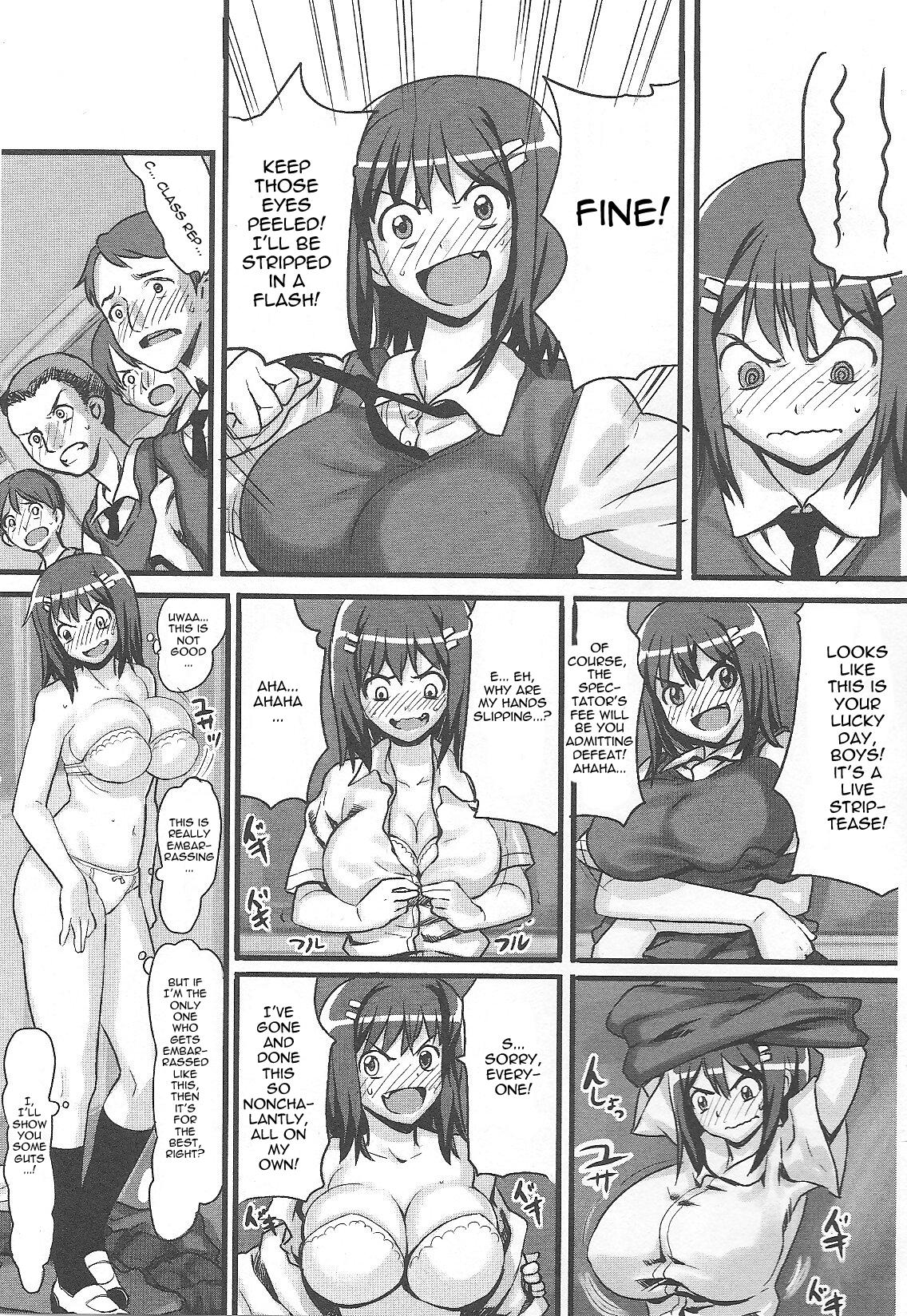 Interacial Iin-chou wa Suppon Pon | The Class Rep is Buck Naked Bikini - Page 3
