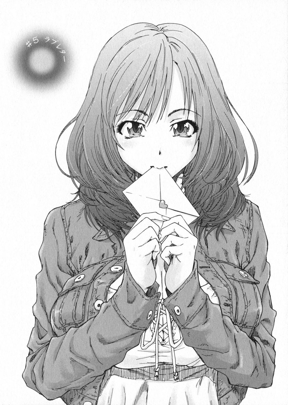 [Yumi Ichirou] Ero-Manga Henshuusha Aki - Ero-Manga Editor Aki 89