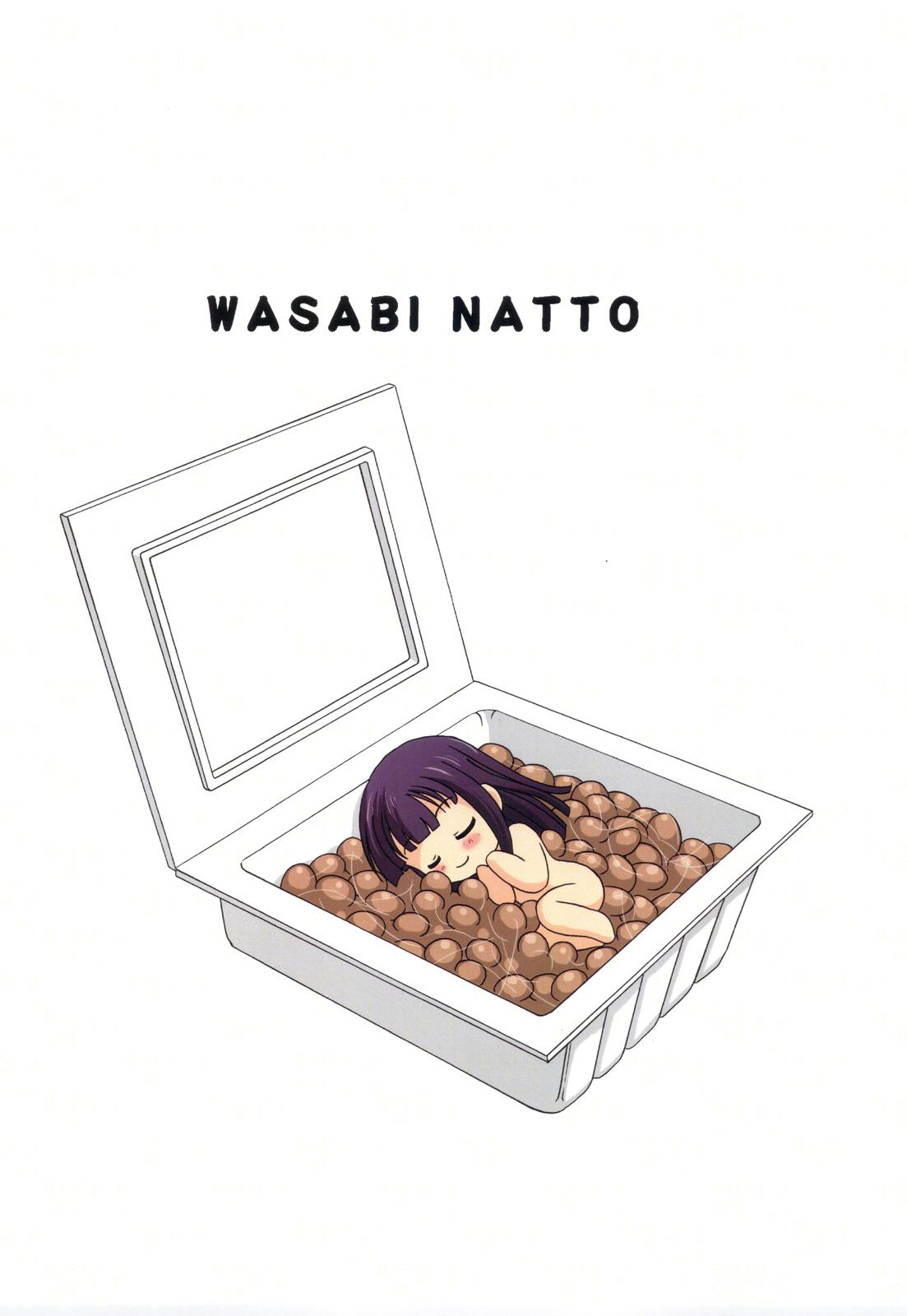 Wasabi Nattou 21