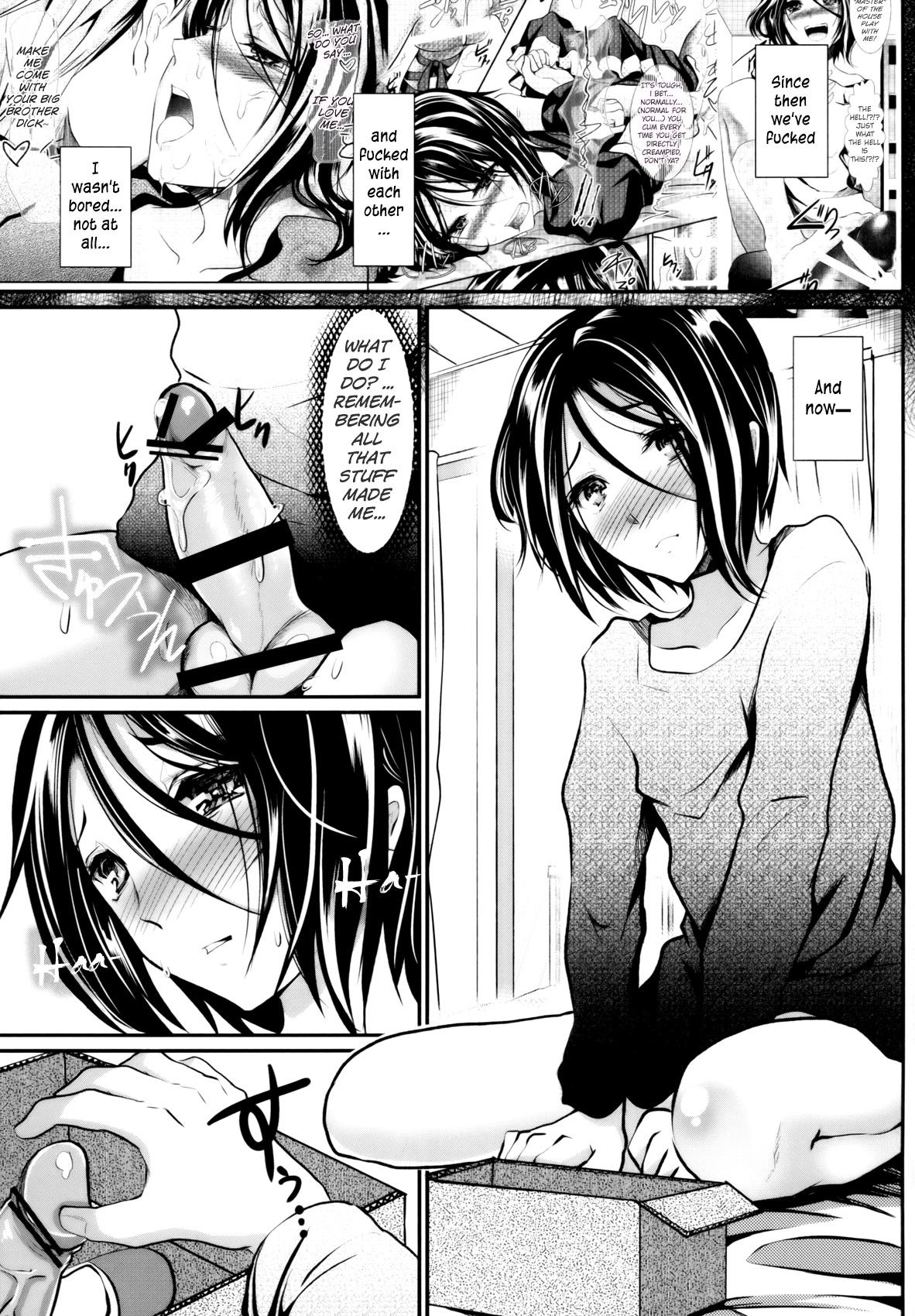(C81) [Cannabis (Shimaji)] Gitei Otoshi -Anten Hen- | Trap- Younger Brother-in-Law Conflict Volume [English] =SW= 12