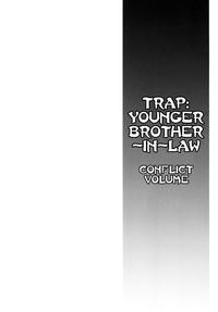 Gitei Otoshi| Trapin-Law Conflict Volume 2