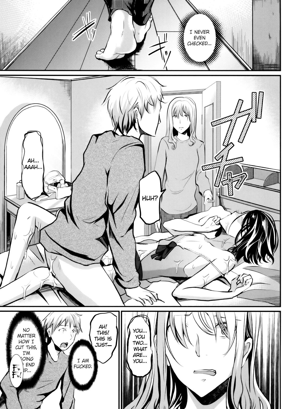 (C81) [Cannabis (Shimaji)] Gitei Otoshi -Anten Hen- | Trap- Younger Brother-in-Law Conflict Volume [English] =SW= 36