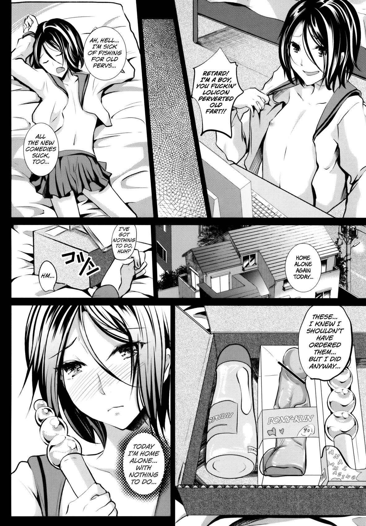 Porn Pussy (C81) [Cannabis (Shimaji)] Gitei Otoshi -Anten Hen- | Trap- Younger Brother-in-Law Conflict Volume [English] =SW= Gayporn - Page 6