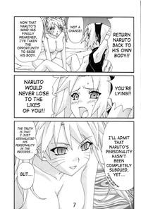 Indo Nultimate Heroine Naruto Striptease 6