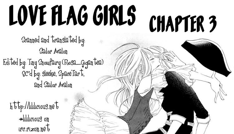 Love Flag Girls!! Ch.1-8 57