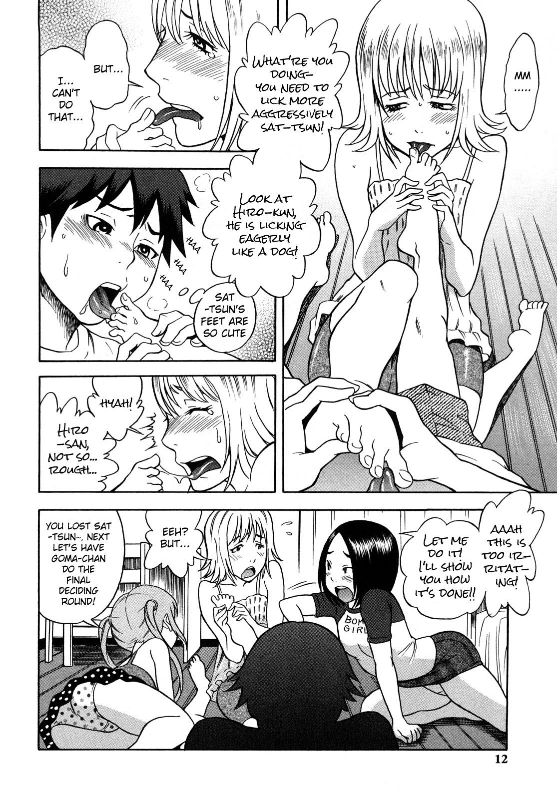 Jerking Off Candy Girl Ch.1 Ex Gf - Page 11