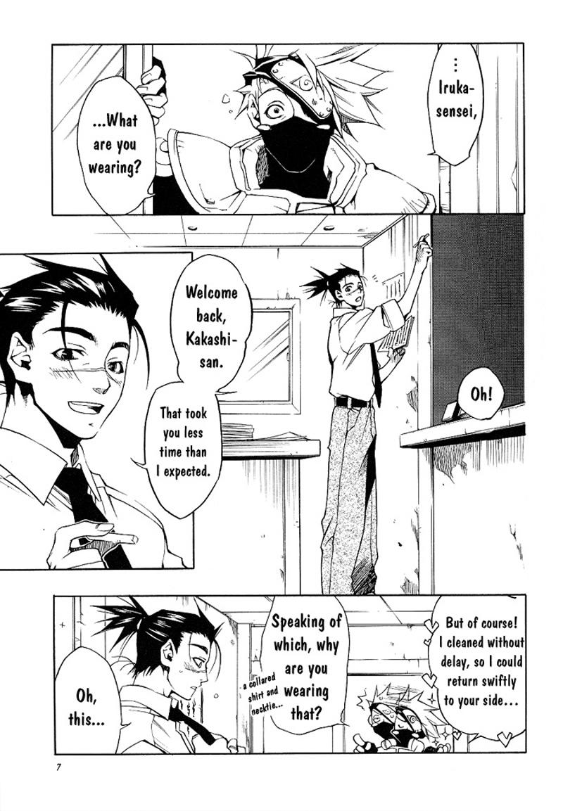 Gay Facial Icha Icha Academy - Naruto Ano - Page 4