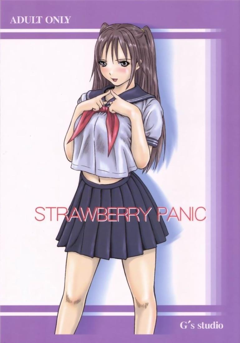 Stream Strawberry Panic - Ichigo 100 Ass Fuck - Picture 1