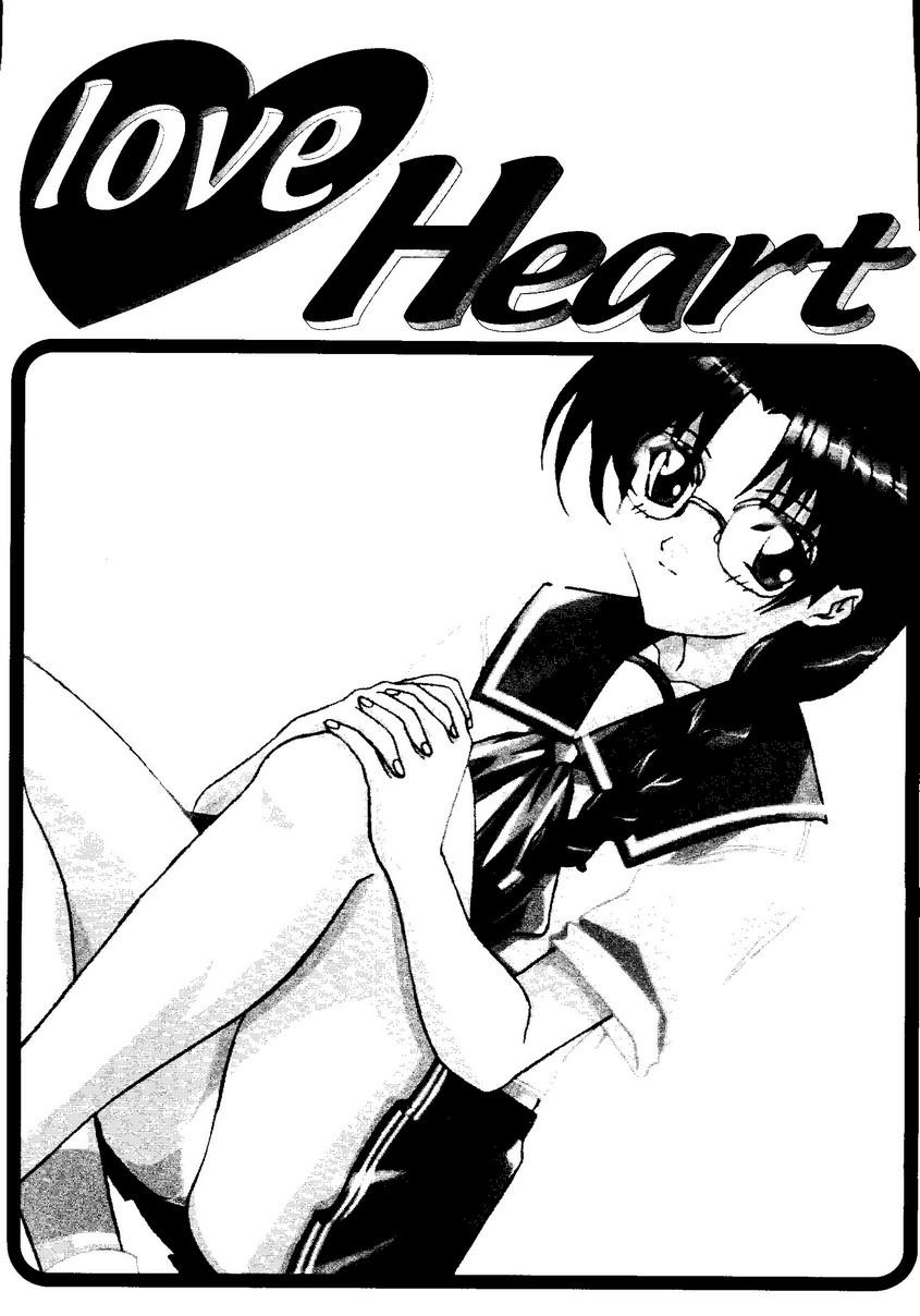Love Heart 9 3