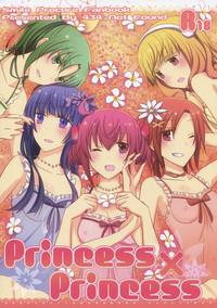 (COMIC1☆6) [434 Not Found (isya) Princess x Princess (Smile Precure) [English] [Yuri-ism] 1