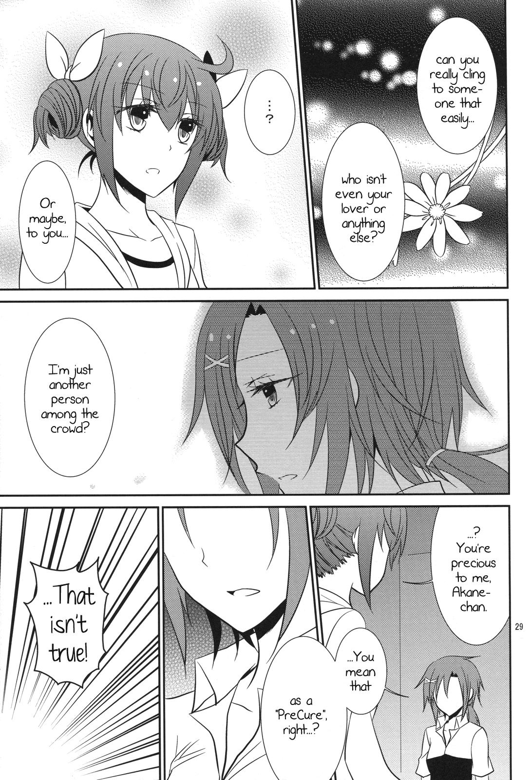 (COMIC1☆6) [434 Not Found (isya) Princess x Princess (Smile Precure) [English] [Yuri-ism] 29