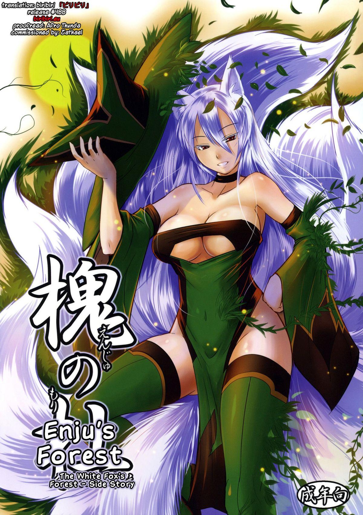 (C79) [Tanmatsu Ijou (BadHanD)] Enju no Mori -Byakko no Mori Gaiden- | Enju's Forest - The White Fox's Forest - Side Story [English] [biribiri] 0