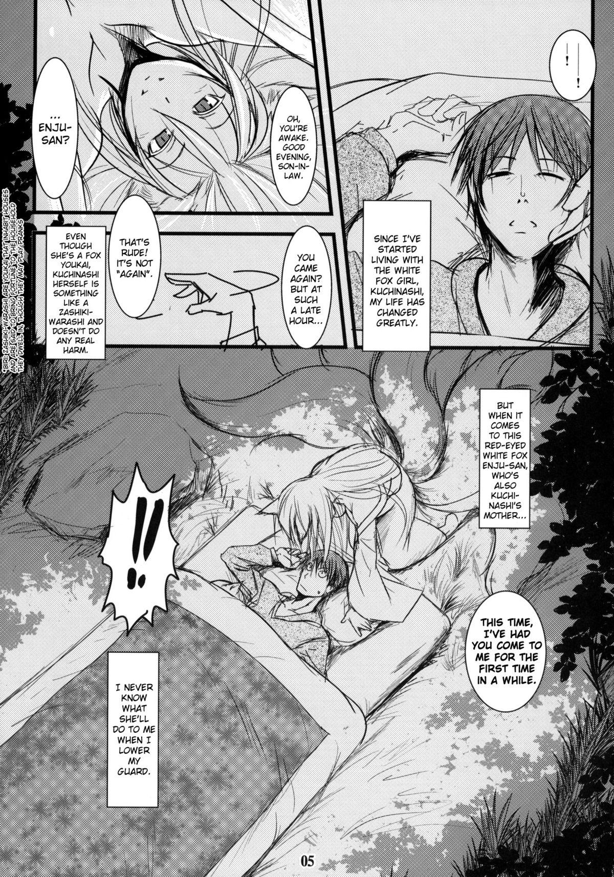 Vecina (C79) [Tanmatsu Ijou (BadHanD)] Enju no Mori -Byakko no Mori Gaiden- | Enju's Forest - The White Fox's Forest - Side Story [English] [biribiri] Slut Porn - Page 4