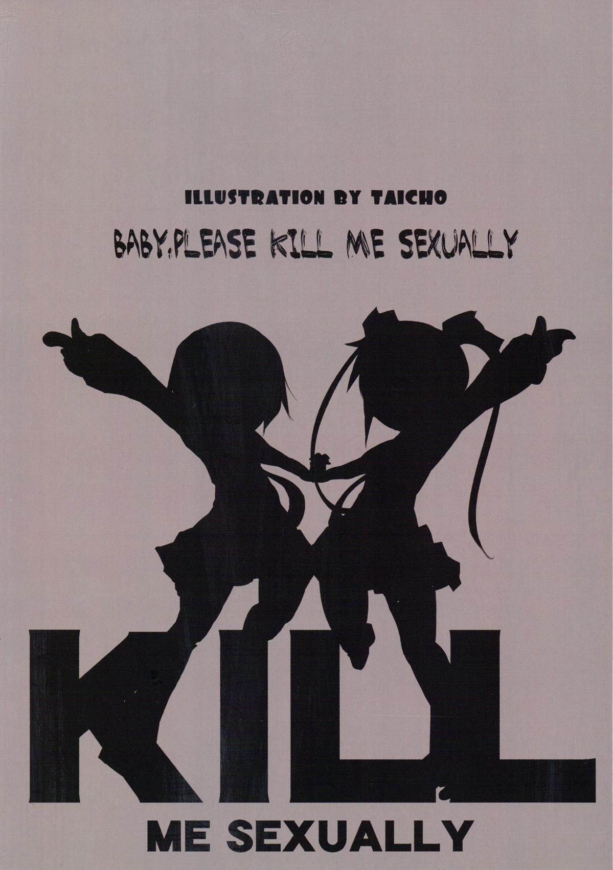 Korean Kill Me Sexually - Kill me baby Cut - Page 2
