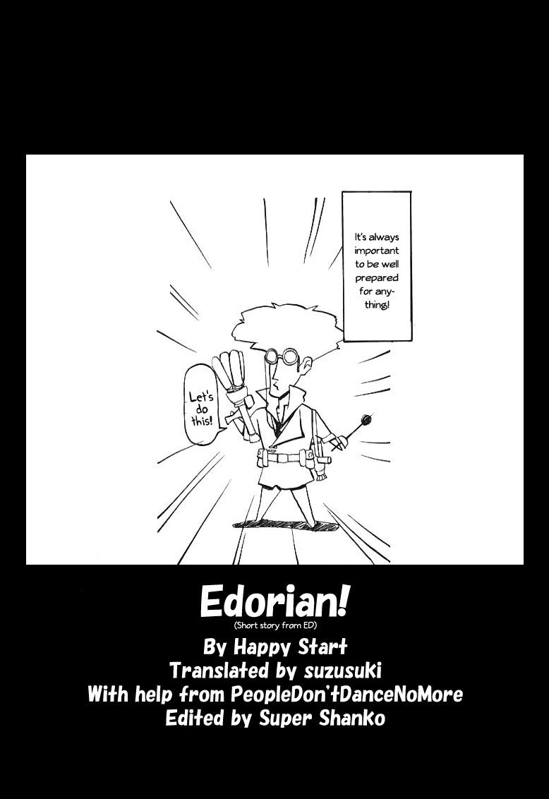Edorian ED 8