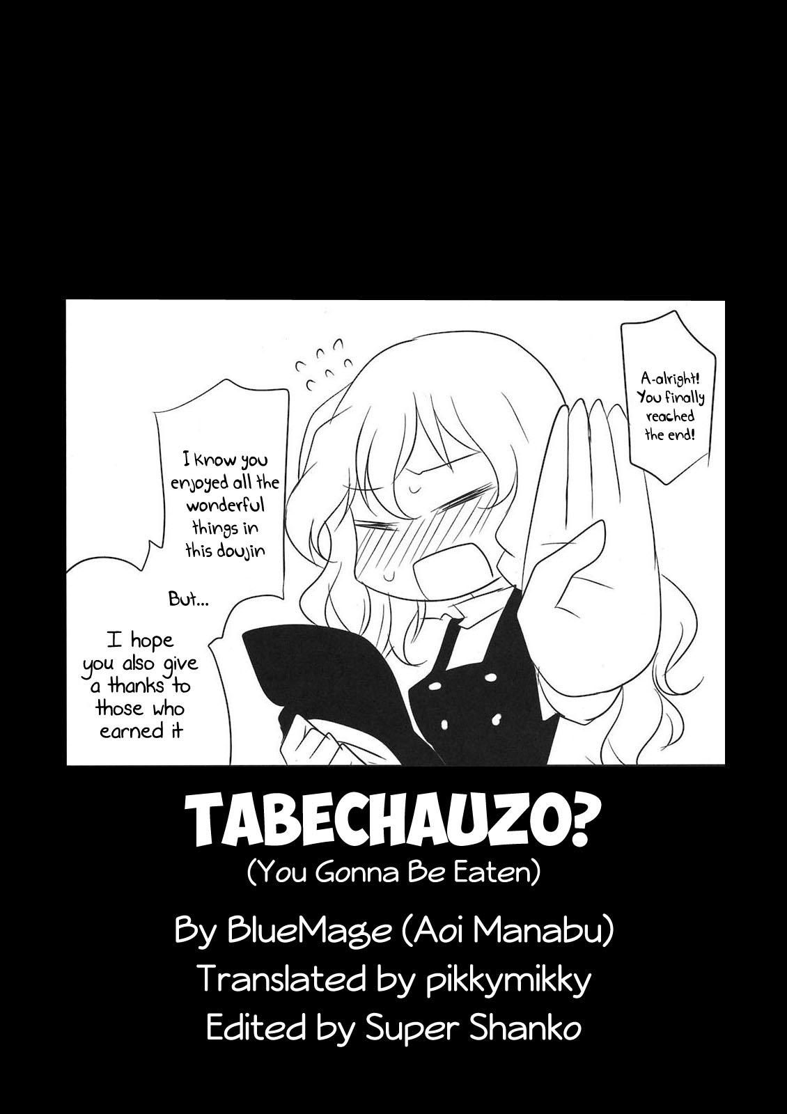 Tabechauzo? | You Gonna Be Eaten! 22