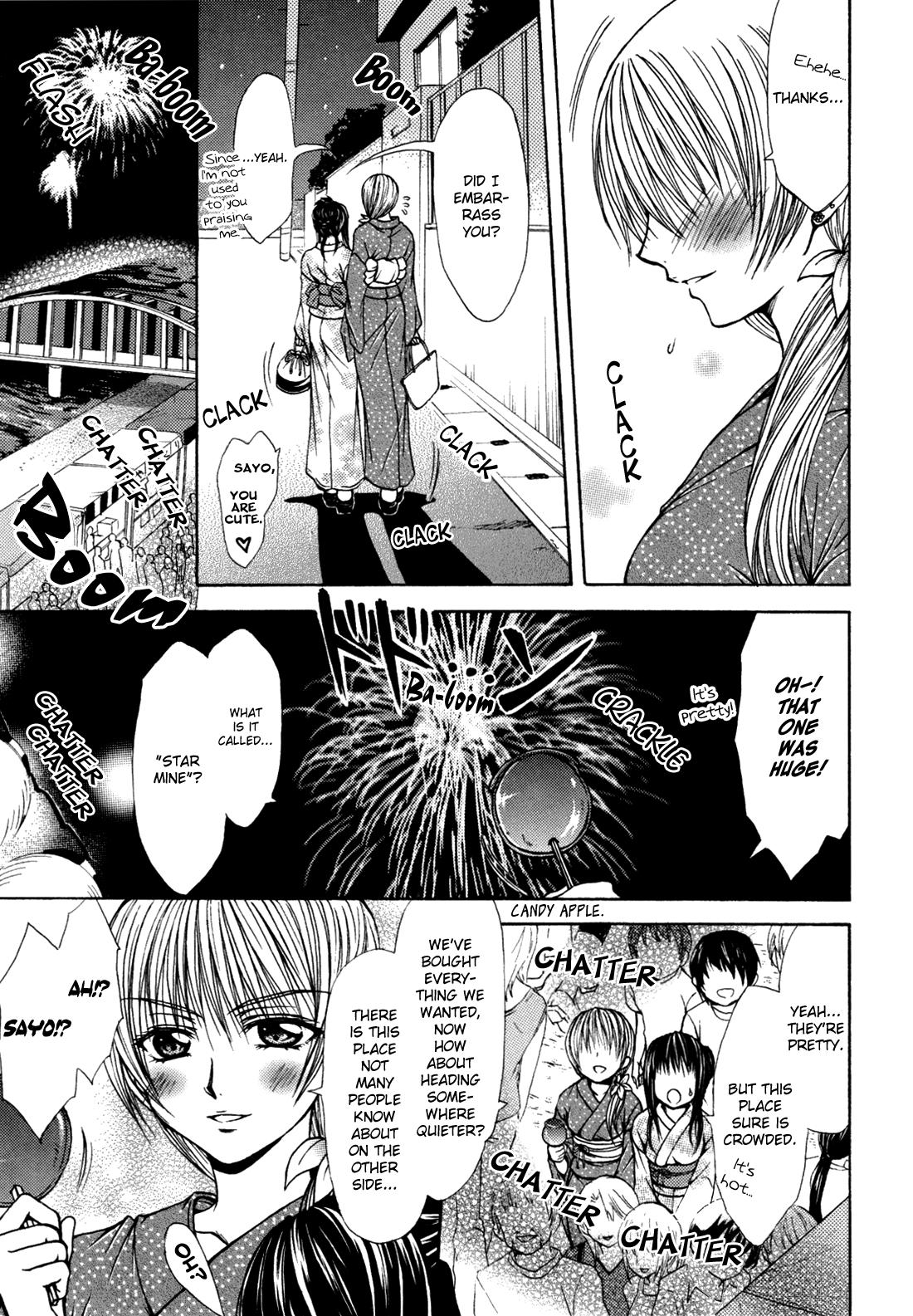 Italiano Moment Like Fireworks Action - Page 5