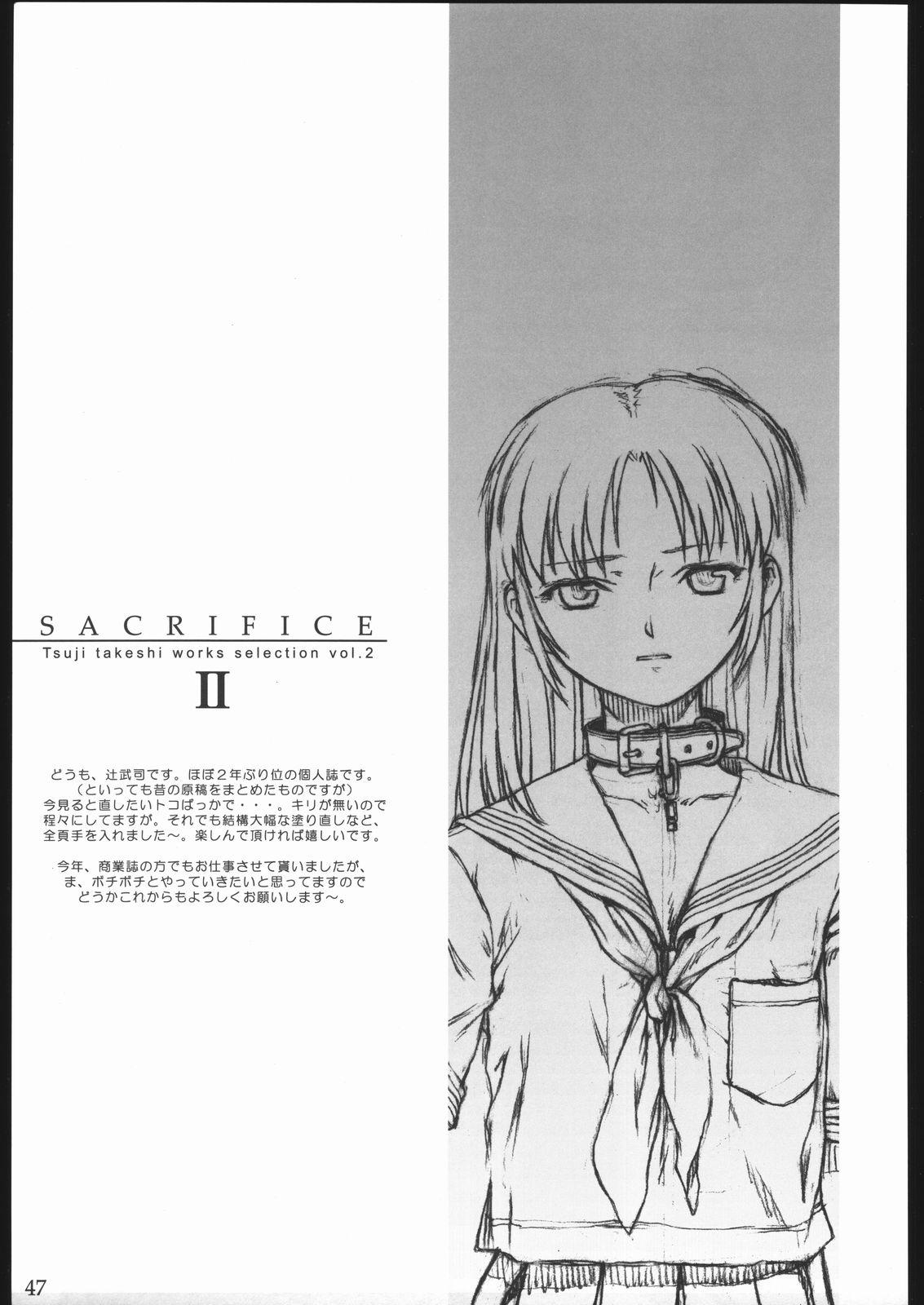 Mouth SACRIFICE Tsuji Takeshi Works Selection vol. 2 - Abenobashi mahou shoutengai Cruising - Page 45